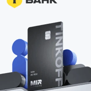 Дебетовая карта Black от «Т-Банка» для нерезидентов