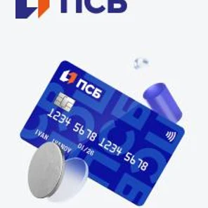 Дебетовая карта «Твой кешбэк» от ПСБ