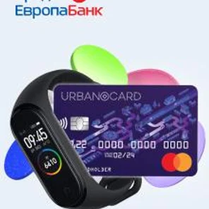 Кредитная карта Urban S от «‎Кредит Европа Банк»
