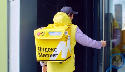 «Яндекс.Маркет»: автокурьер